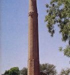 বৈদিক ঐতিহ্য