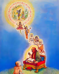 প্রভুপাদ উবাচ