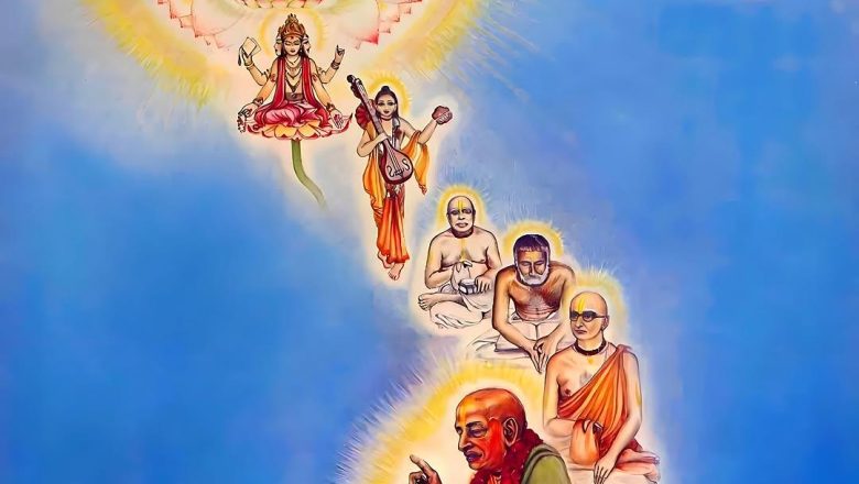 ভগবানকে জানতে হবে পরম্পরার মাধ্যমে