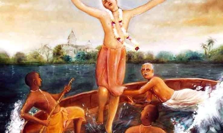 নীলাচল সমুদ্রকে শ্রীযমুনা